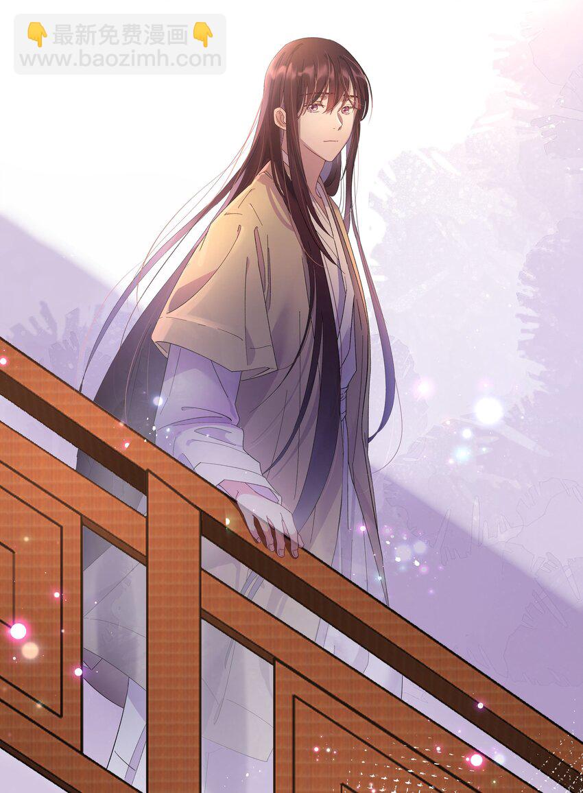 003 把这药喝了！-第4话