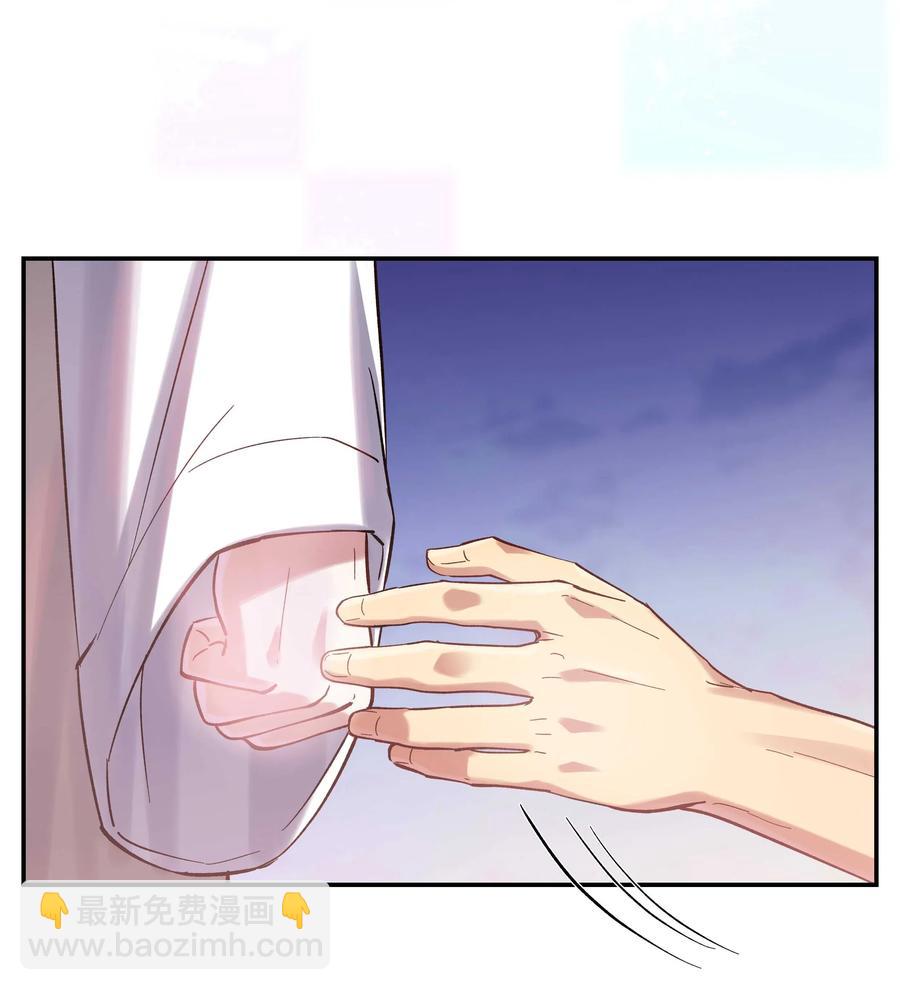 032 现在什么都敢说啊？-第34话