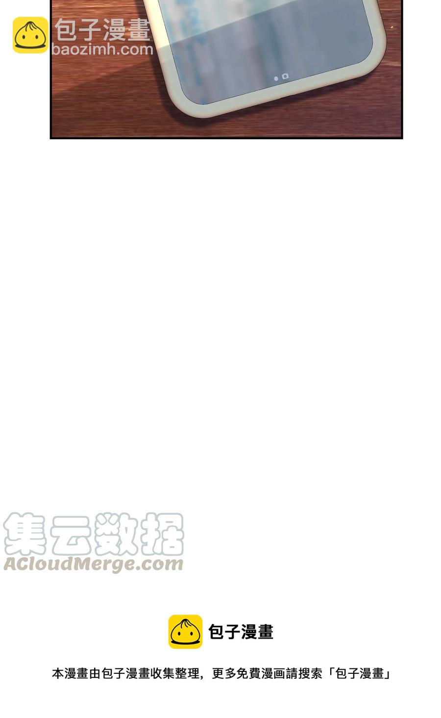 032 现在什么都敢说啊？-第34话