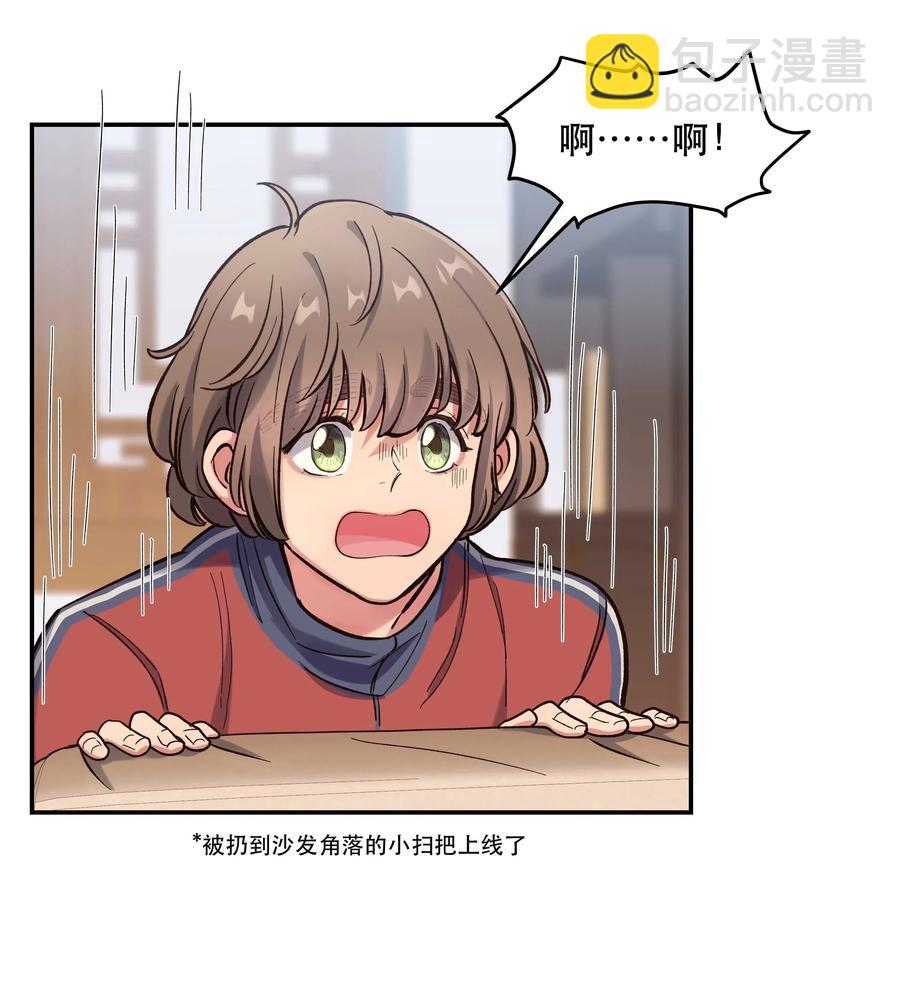 034 怎么了？！-第36话