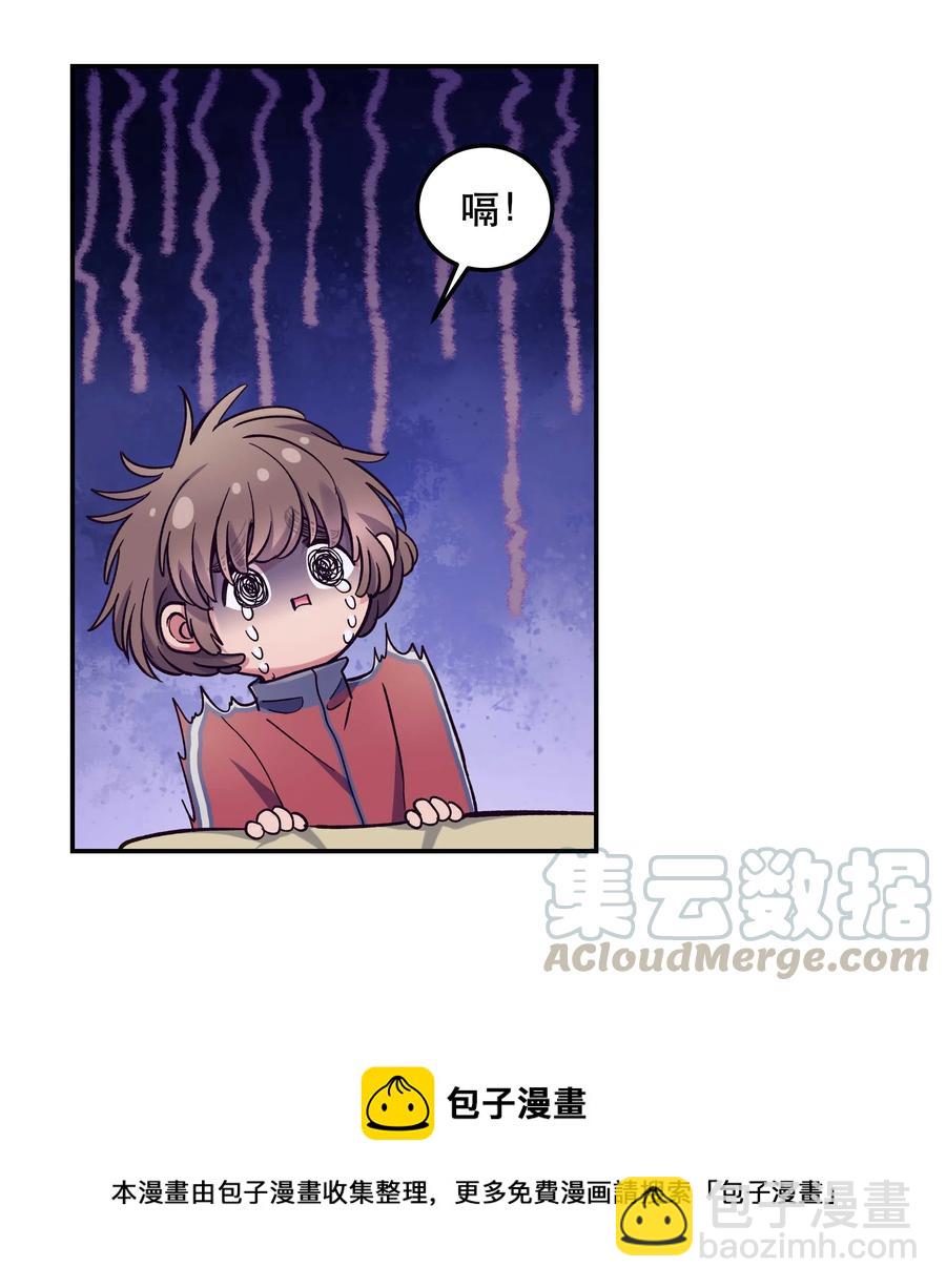 034 怎么了？！-第36话