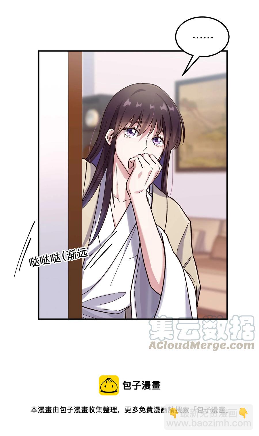 034 怎么了？！-第36话