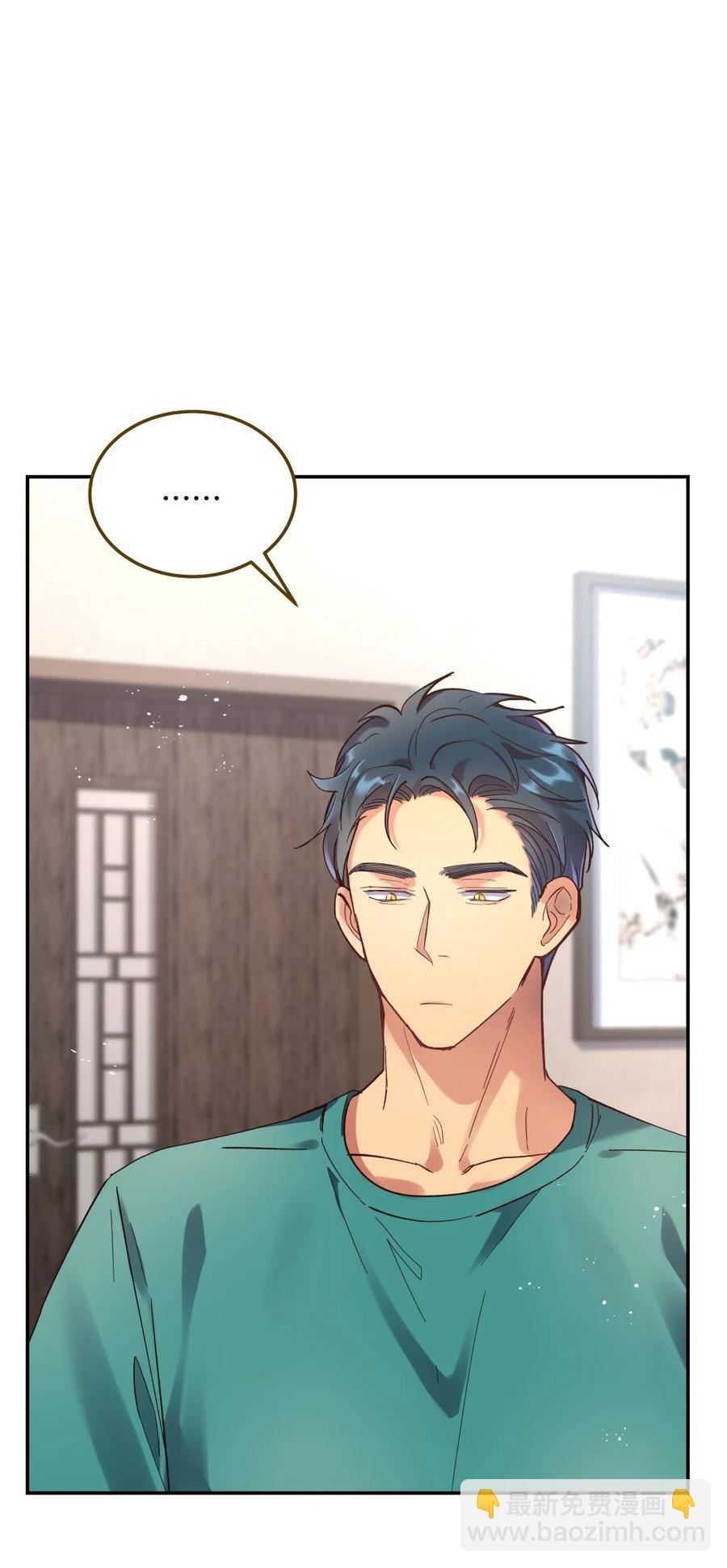 036 手机害人-第38话