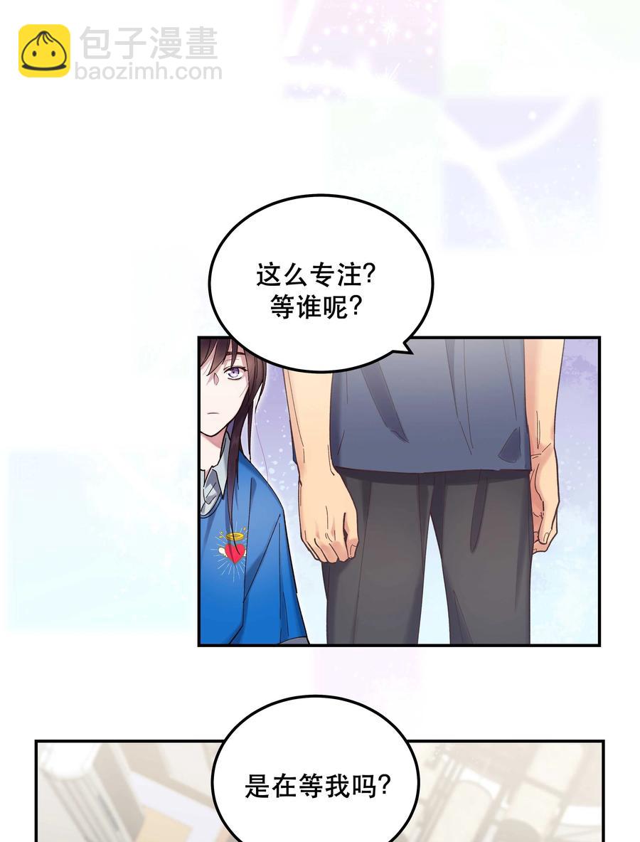 038 为什么没有饕餮？-第40话