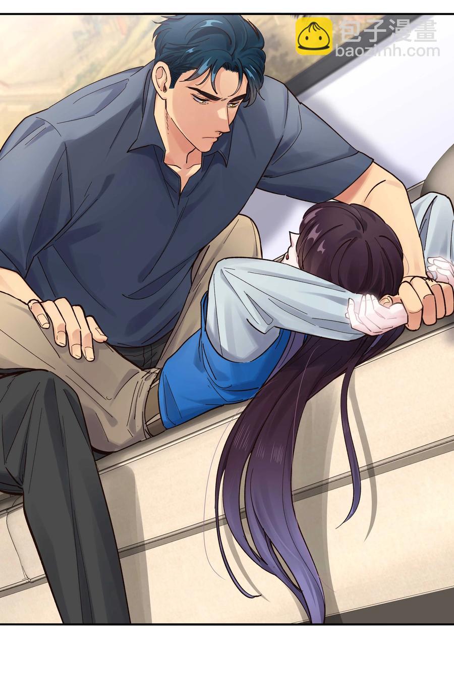 041 让我给你渡阳气-第44话