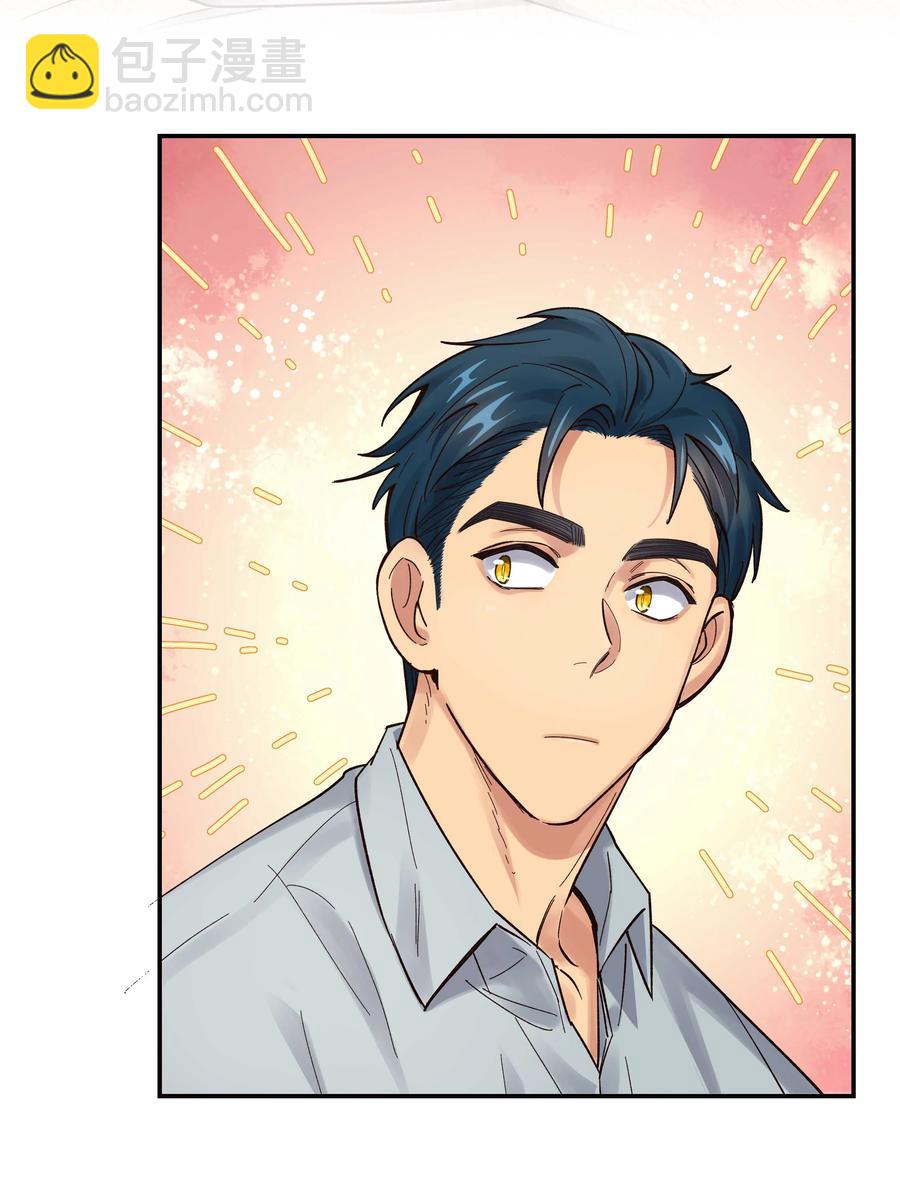 044 谁在蹦迪？！-第48话