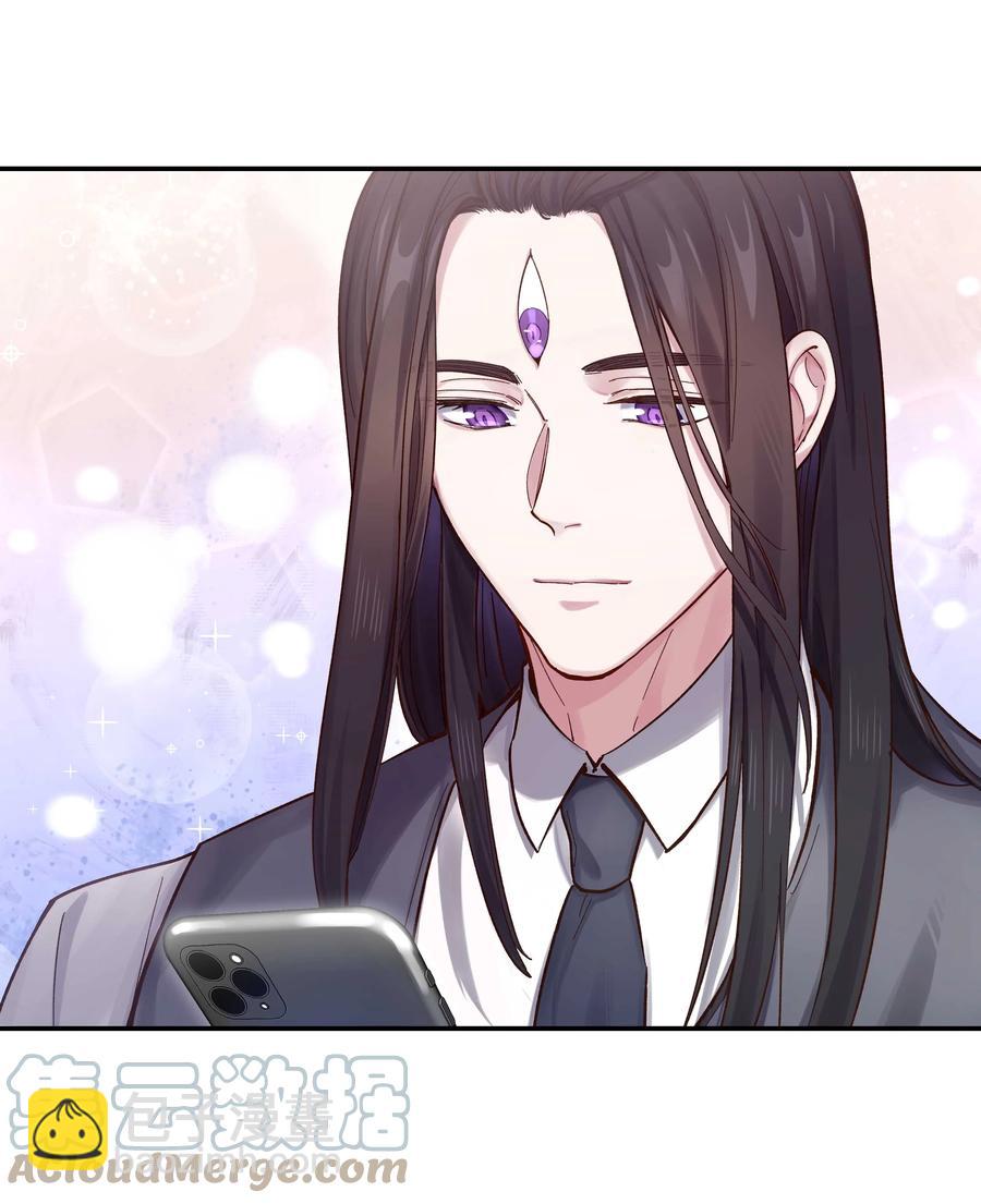 048 我的票呢？-第52话