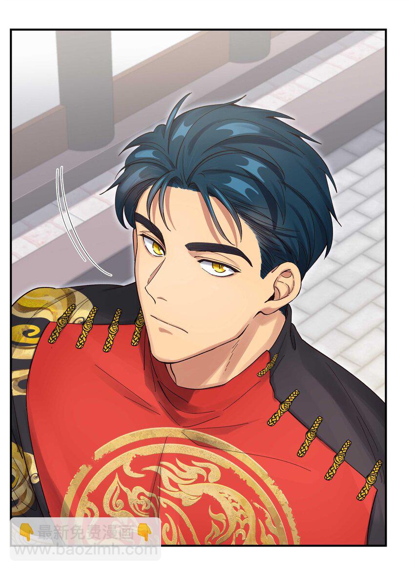 051 看得到我吗？-第54话