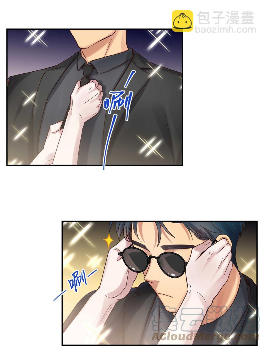 055 你想去投胎了？-第58话