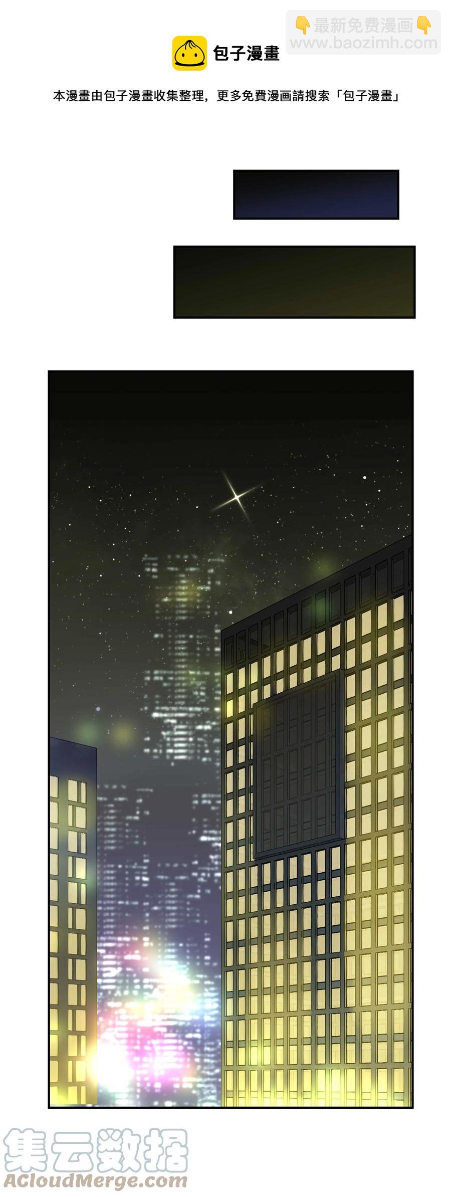 055 你想去投胎了？-第58话