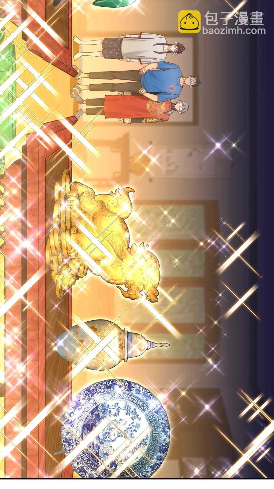 061 小气鬼-第64话