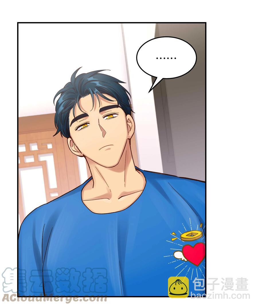 061 小气鬼-第64话