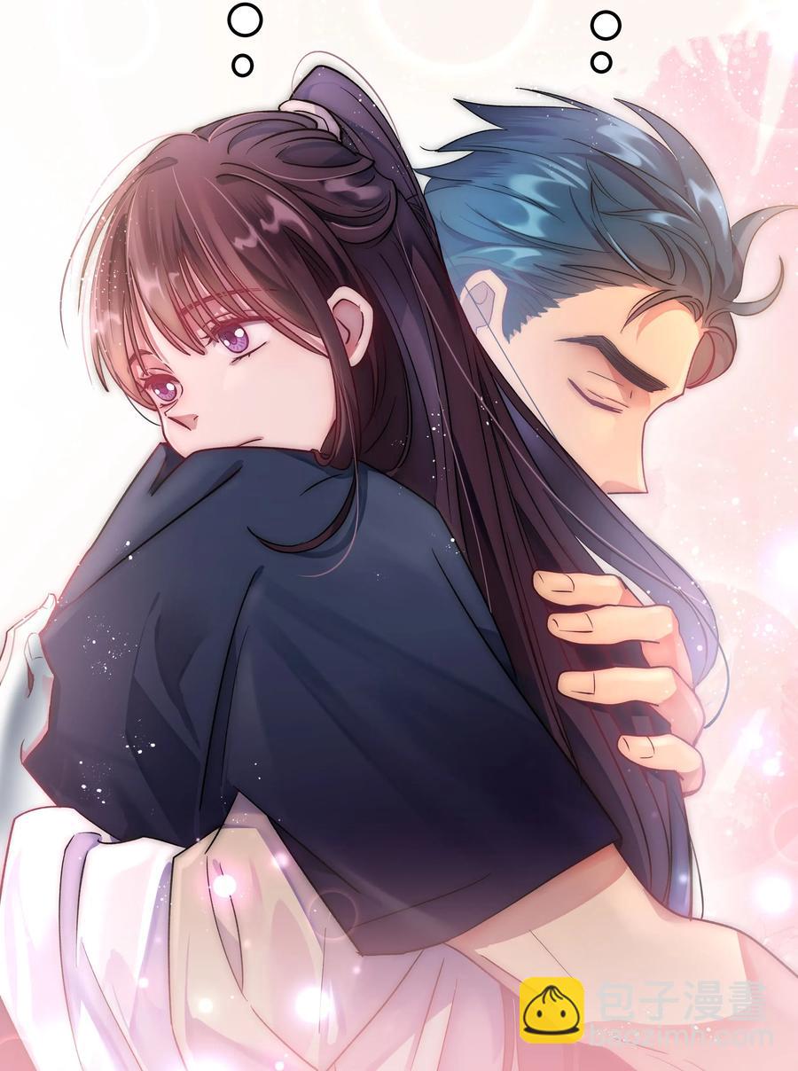 007 克制，克制！-第8话