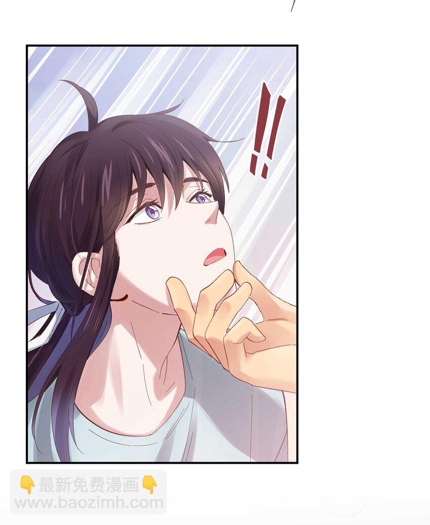 077 我脸上有东西吗？-第80话