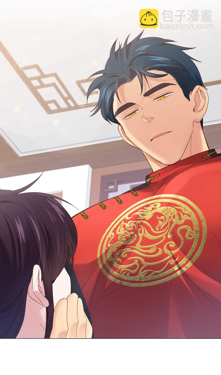 077 我脸上有东西吗？-第80话