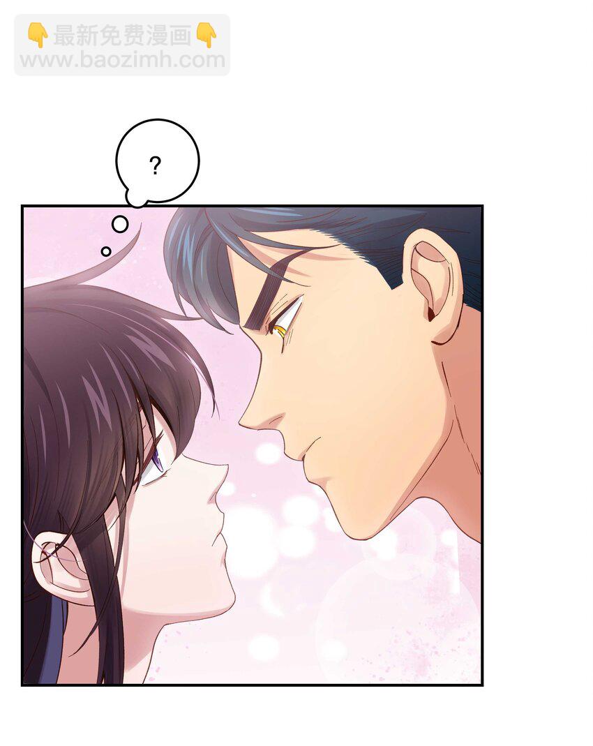 077 我脸上有东西吗？-第80话