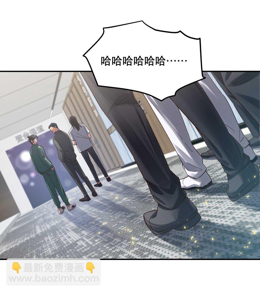 083 激情表演-第86话