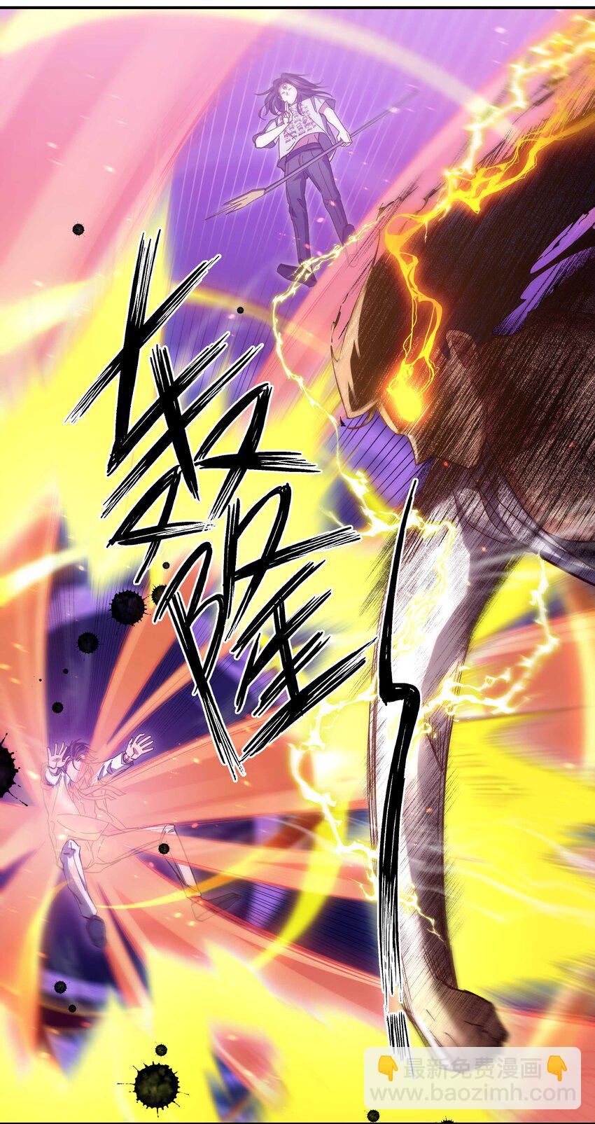 087 你确定要在这里&hellip;&hellip;-第90话