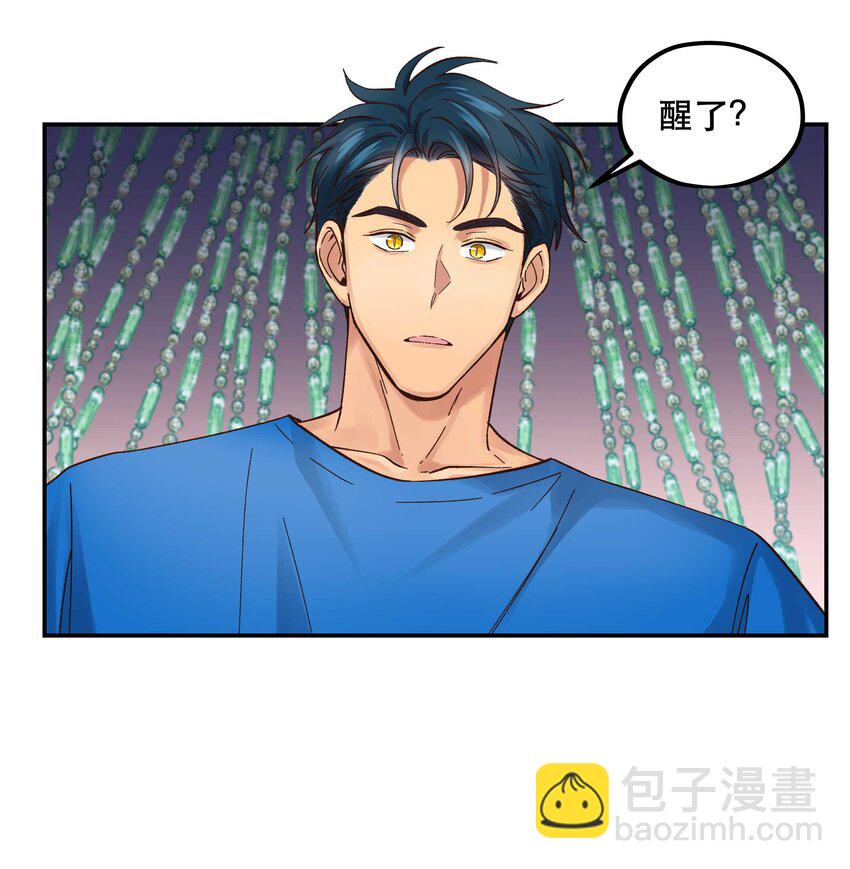 087 你确定要在这里&hellip;&hellip;-第90话