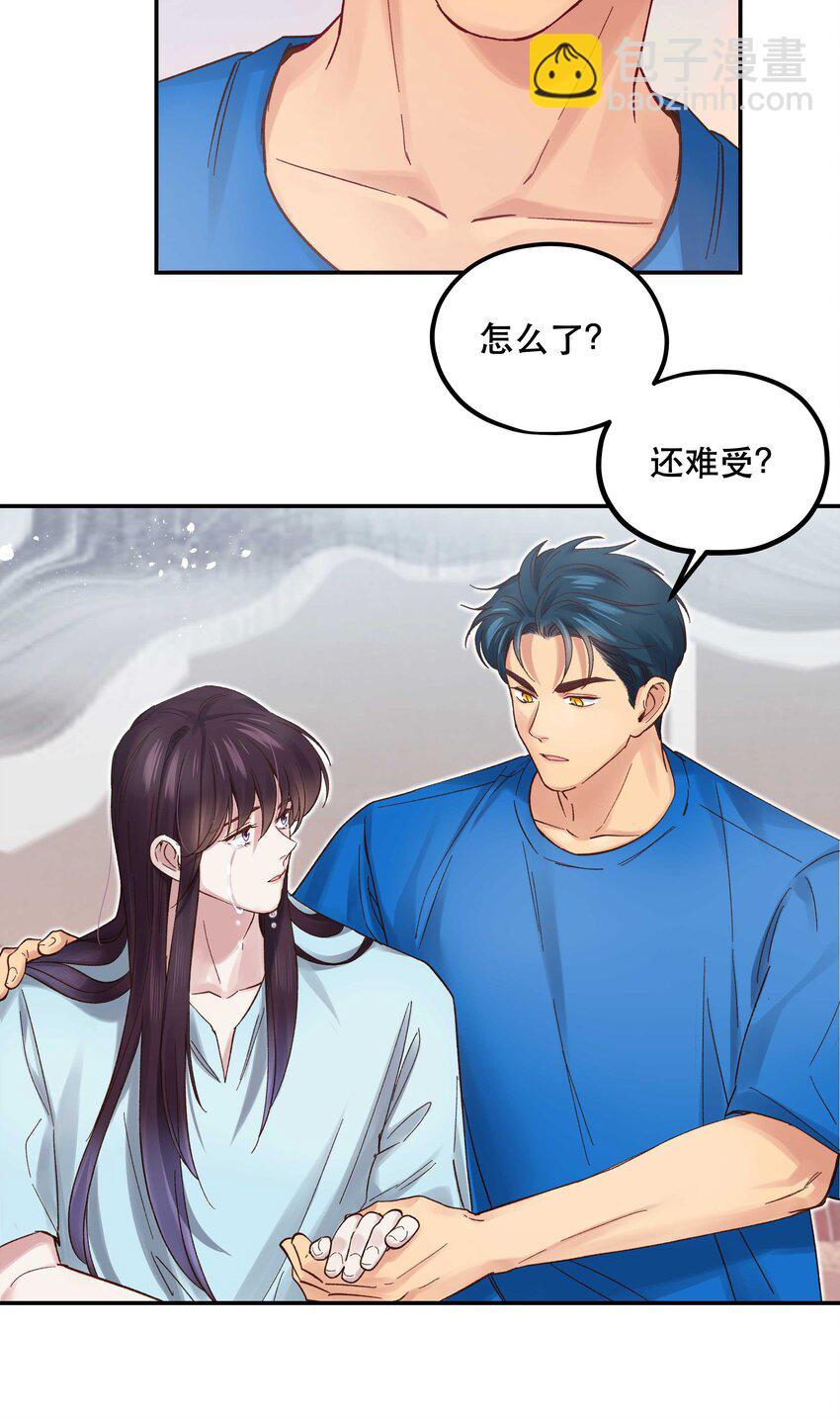 087 你确定要在这里&hellip;&hellip;-第90话