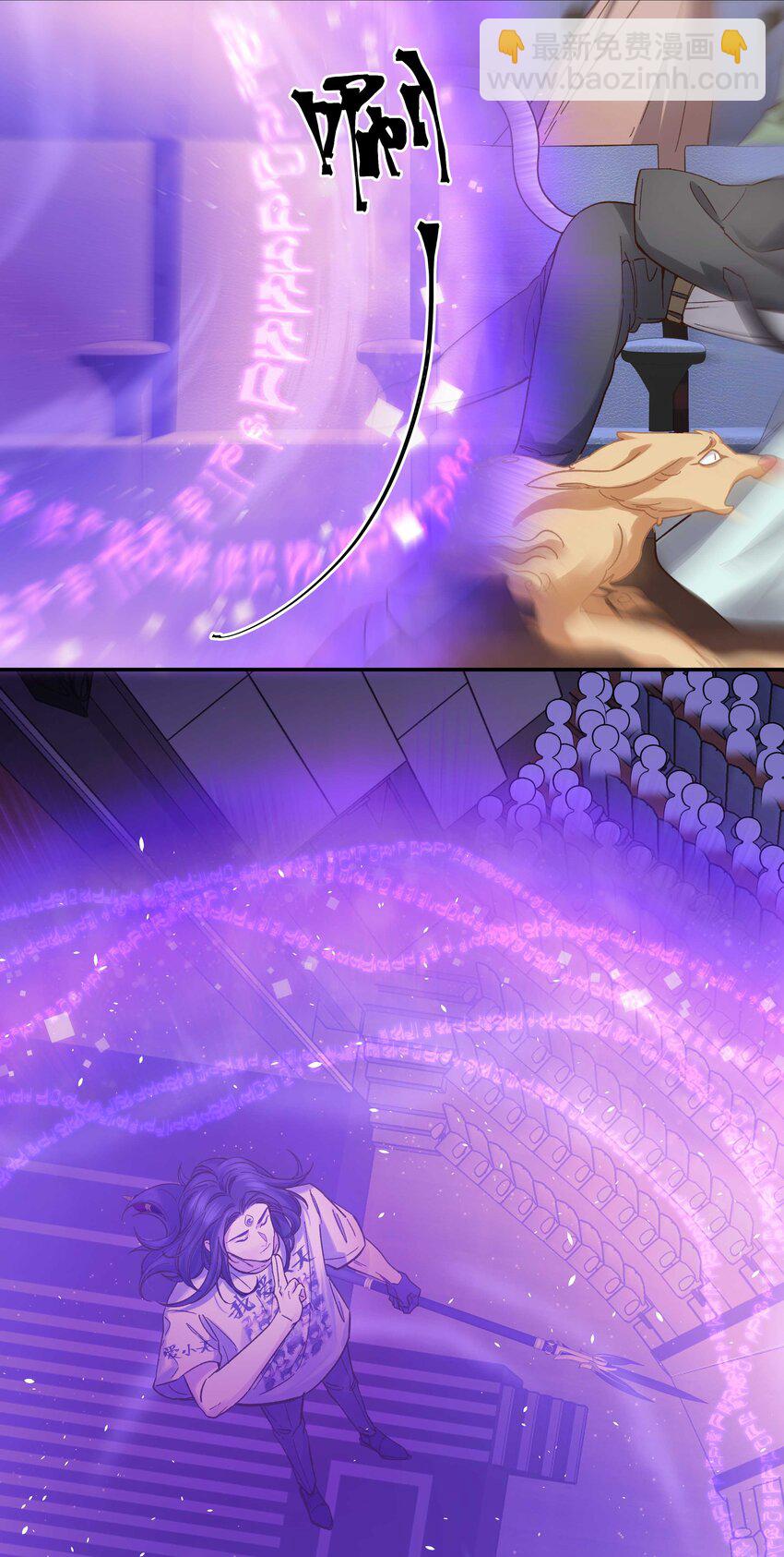 087 你确定要在这里&hellip;&hellip;-第90话