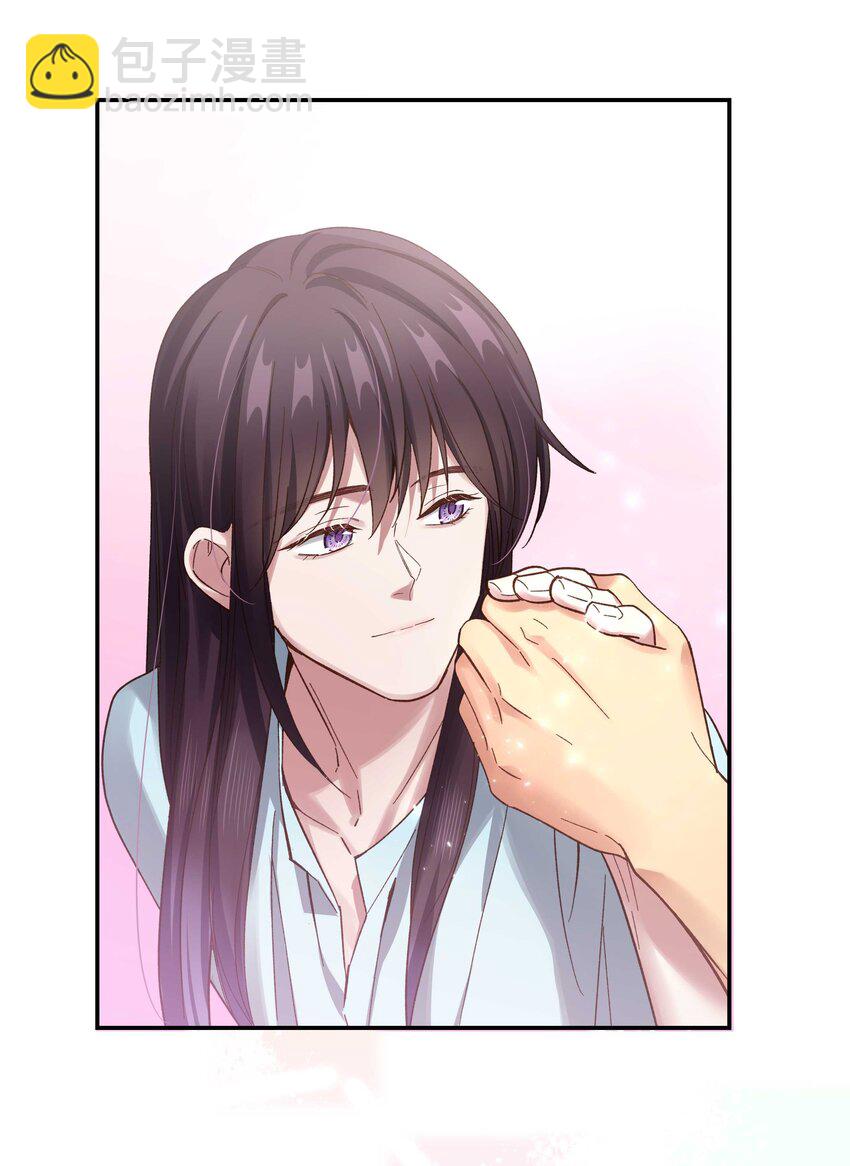 089 是不是我记错了-第94话