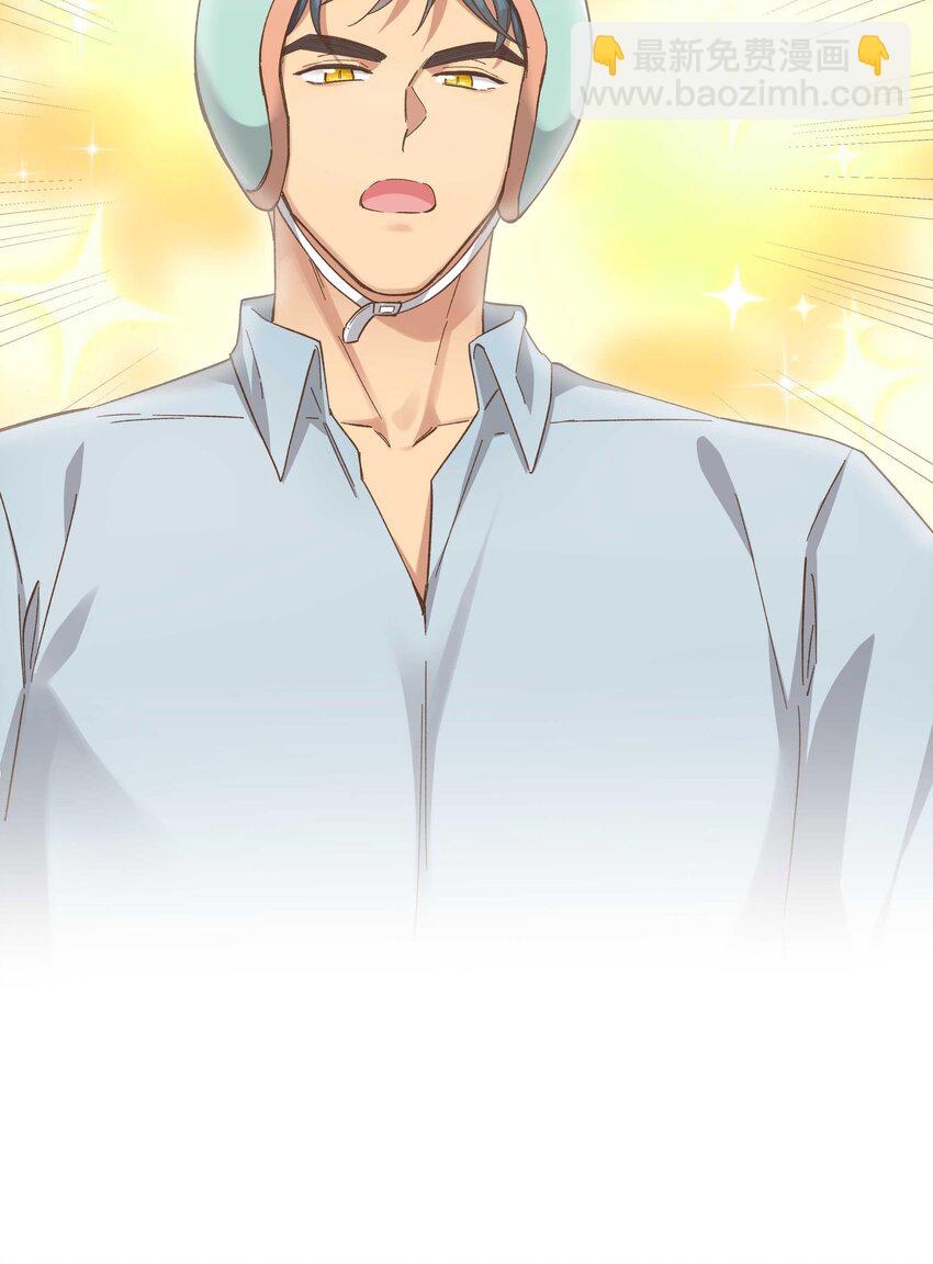 091 没完全爽-第96话