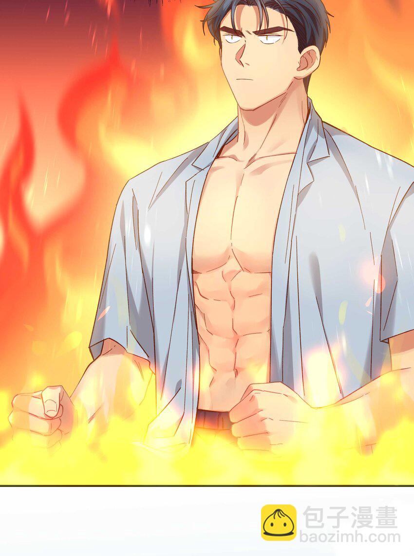 091 没完全爽-第96话