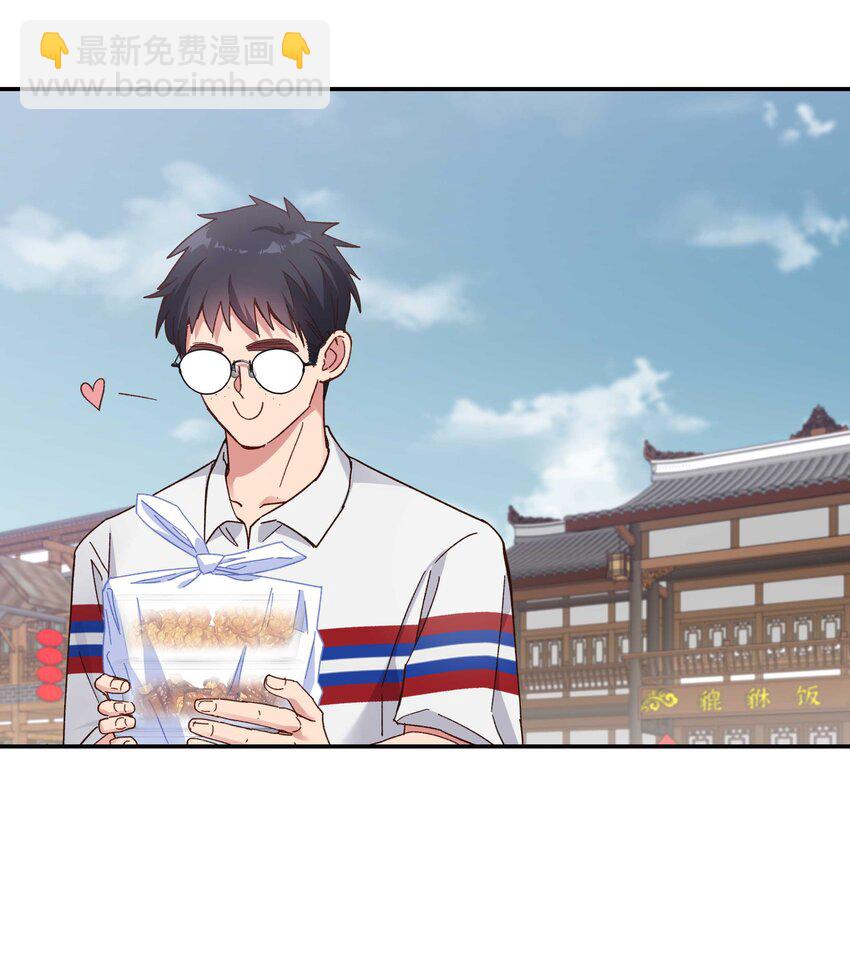 093 姐，你怎么不去道个别-第98话