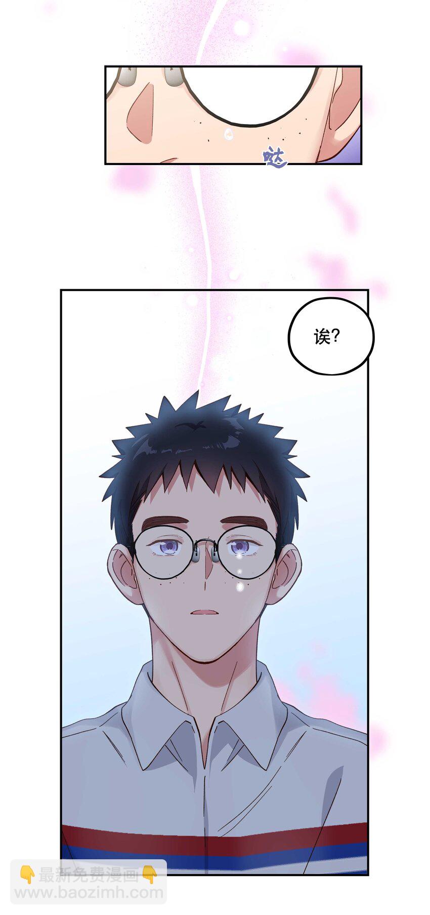 093 姐，你怎么不去道个别-第98话