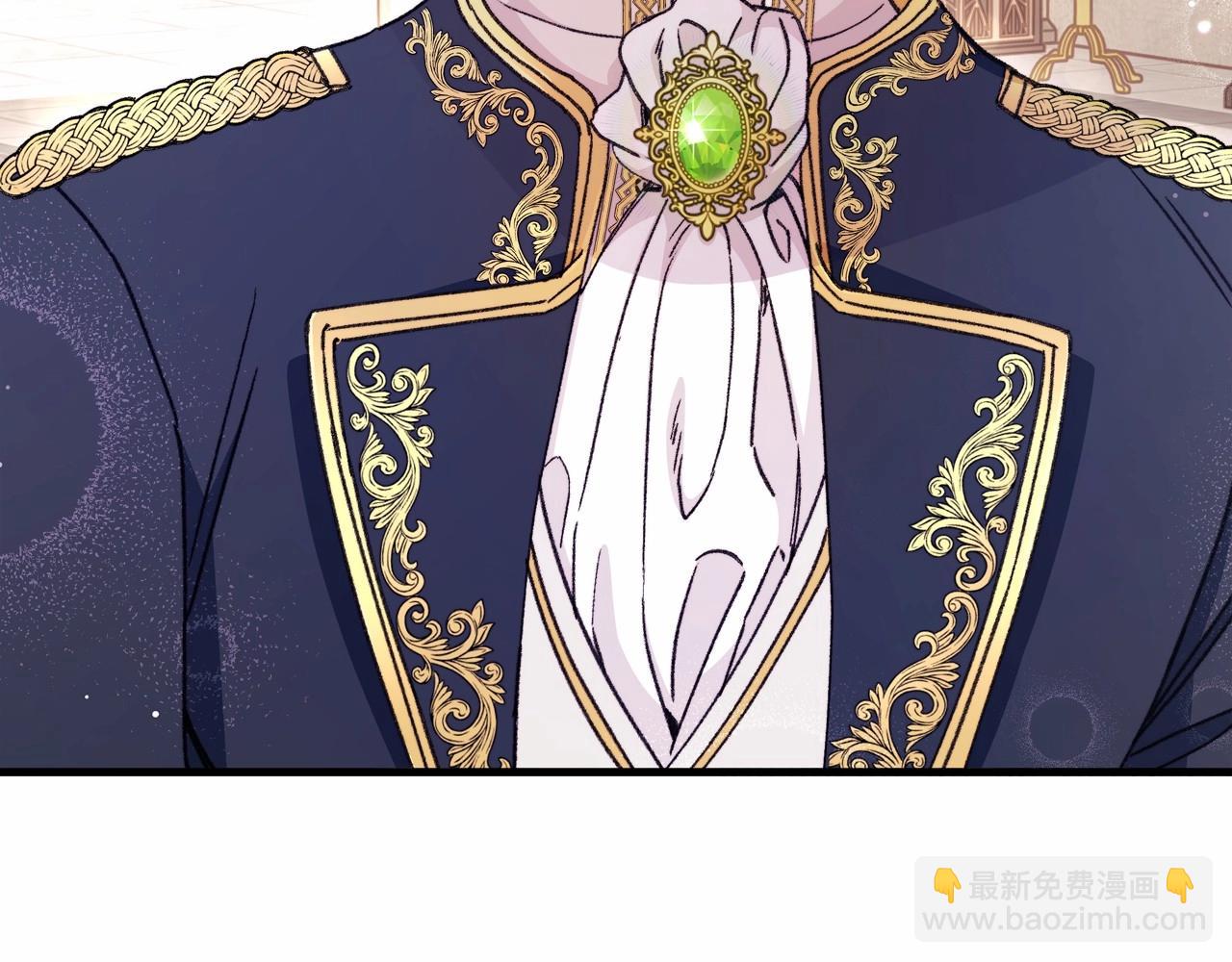 第1话 新婚必须得洞房！(1/4)-第2话