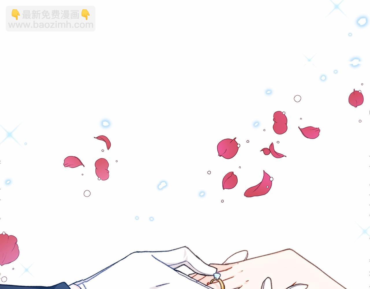 第1话 新婚必须得洞房！(1/4)-第2话