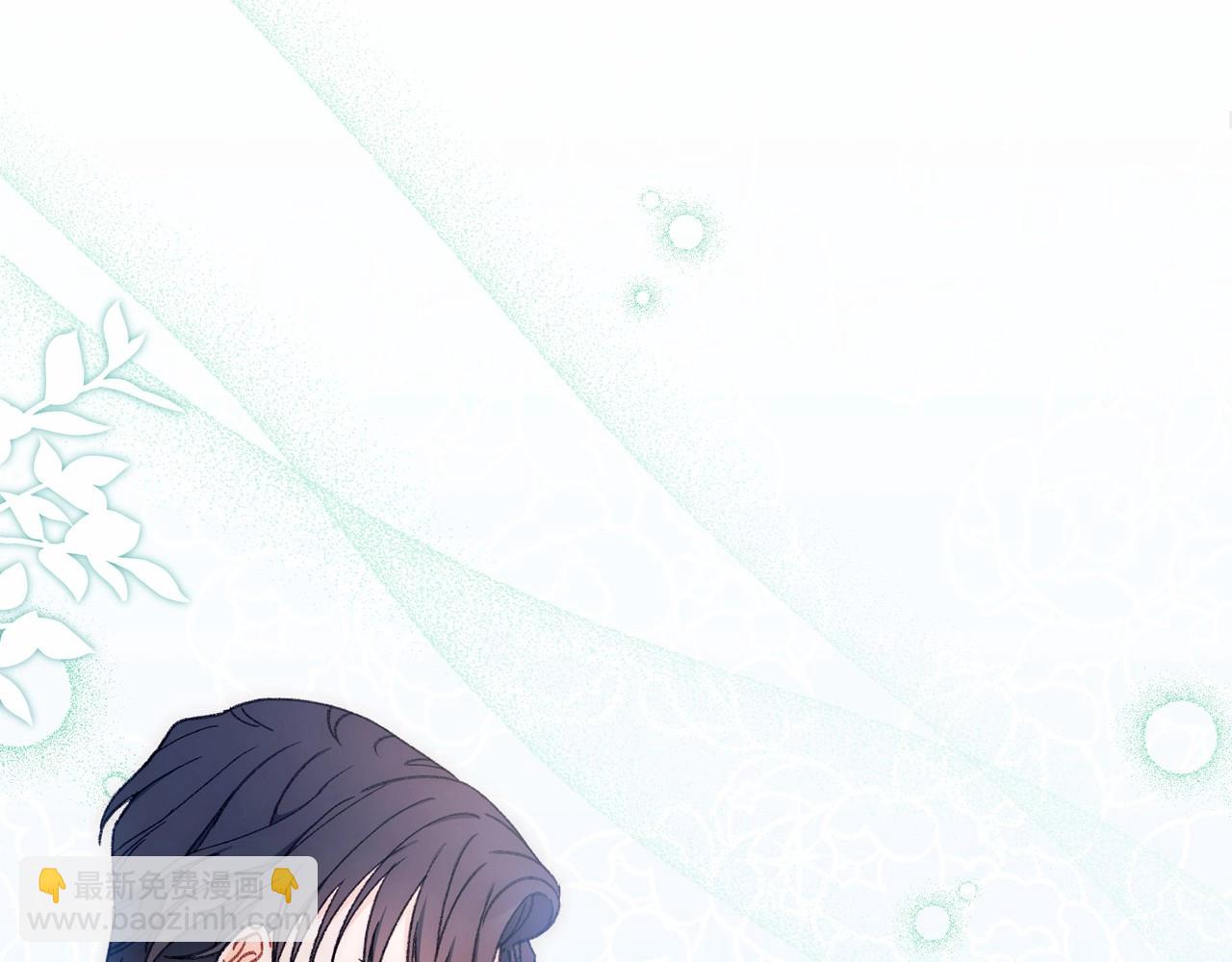 第1话 新婚必须得洞房！(1/4)-第2话