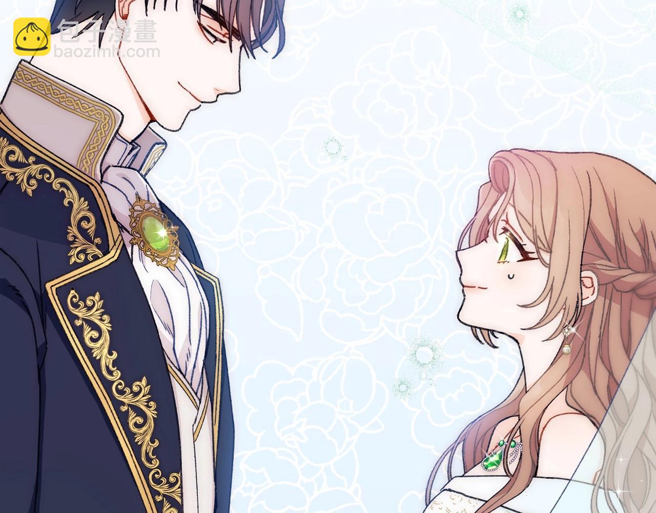 第1话 新婚必须得洞房！(1/4)-第2话