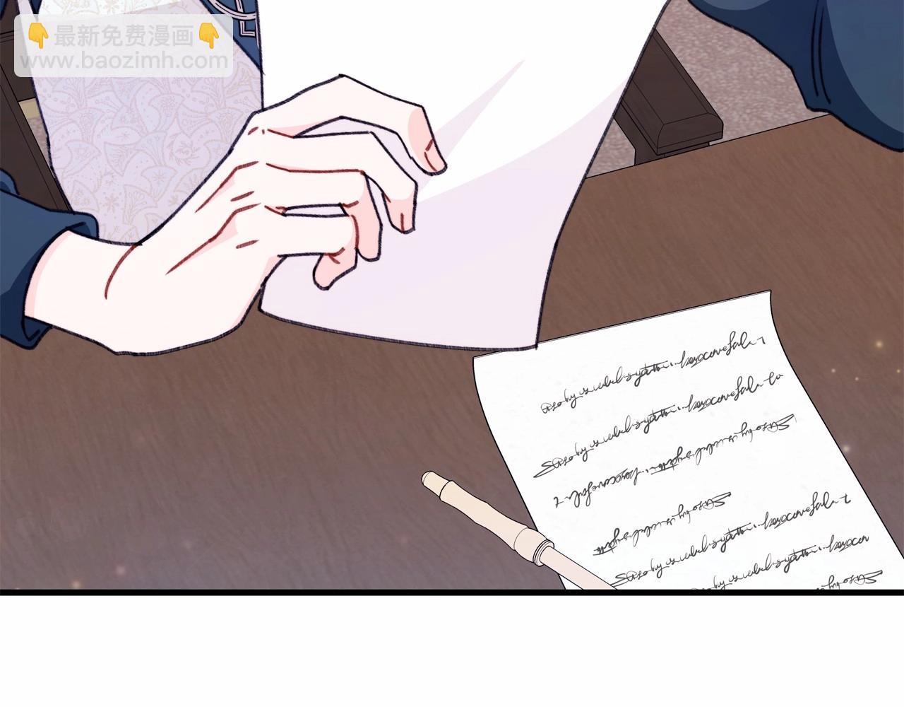 第11话 多少有点非分的期待(1/5)-第12话