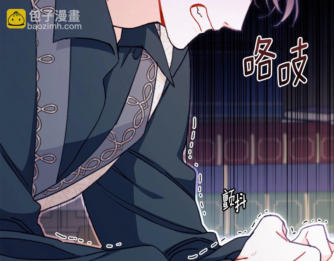 第11话 多少有点非分的期待(1/5)-第12话