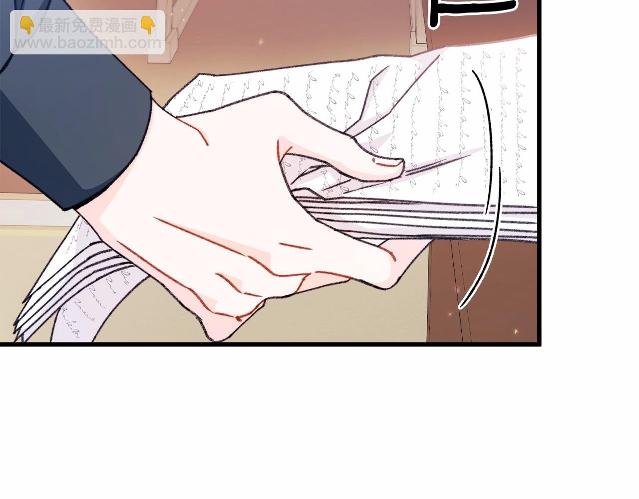 第11话 多少有点非分的期待(1/5)-第12话