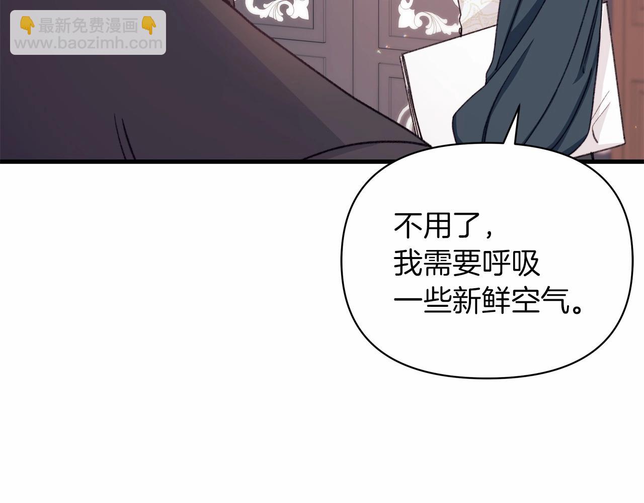 第11话 多少有点非分的期待(1/5)-第12话