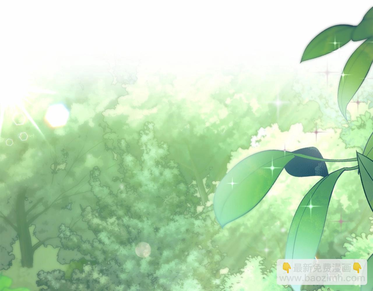 第11话 多少有点非分的期待(1/5)-第12话