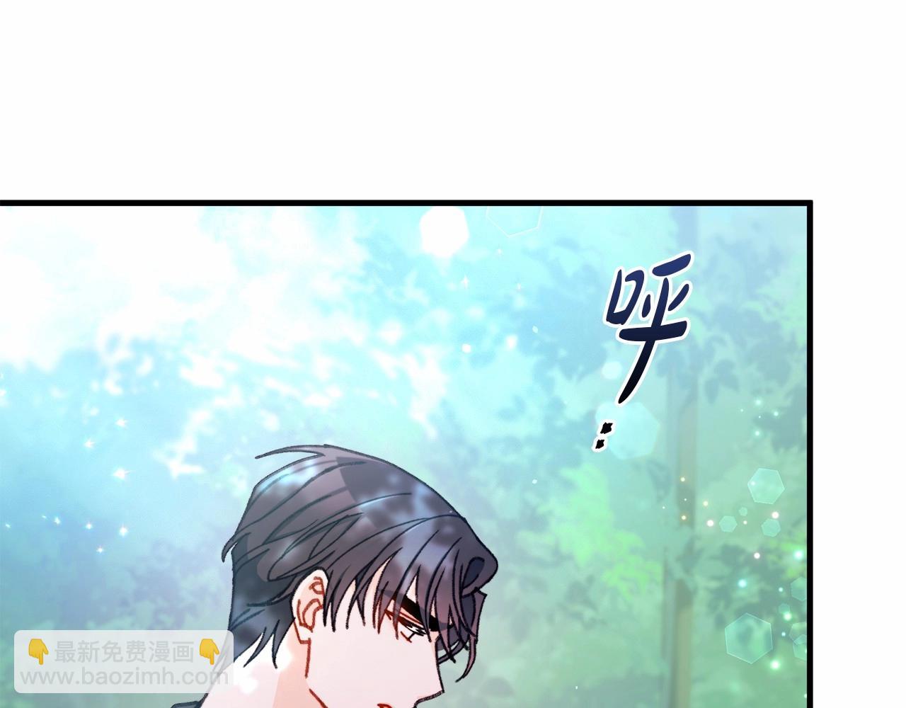 第11话 多少有点非分的期待(1/5)-第12话