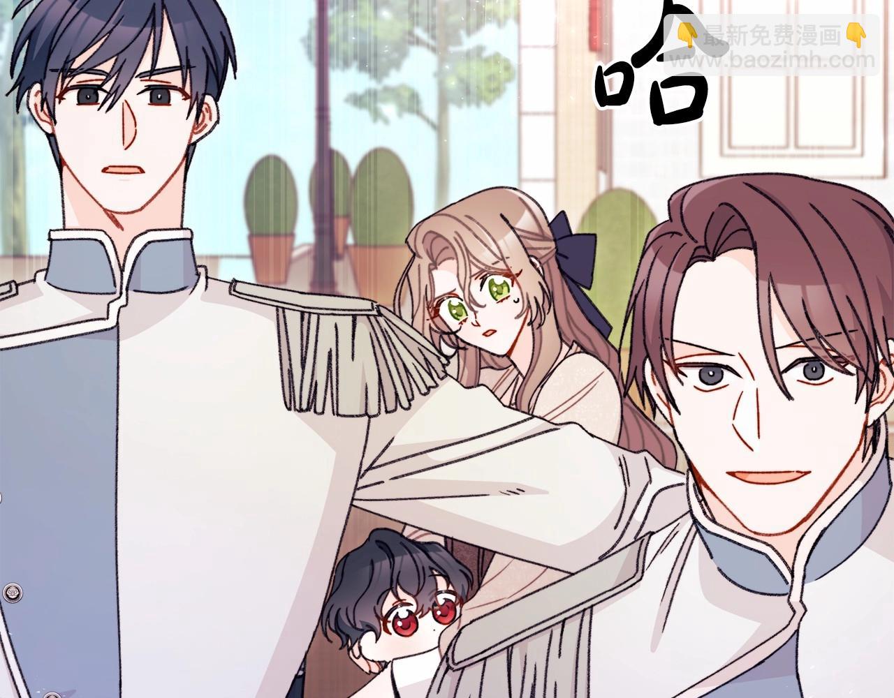 第13话 意外之财必须破掉！(1/4)-第14话