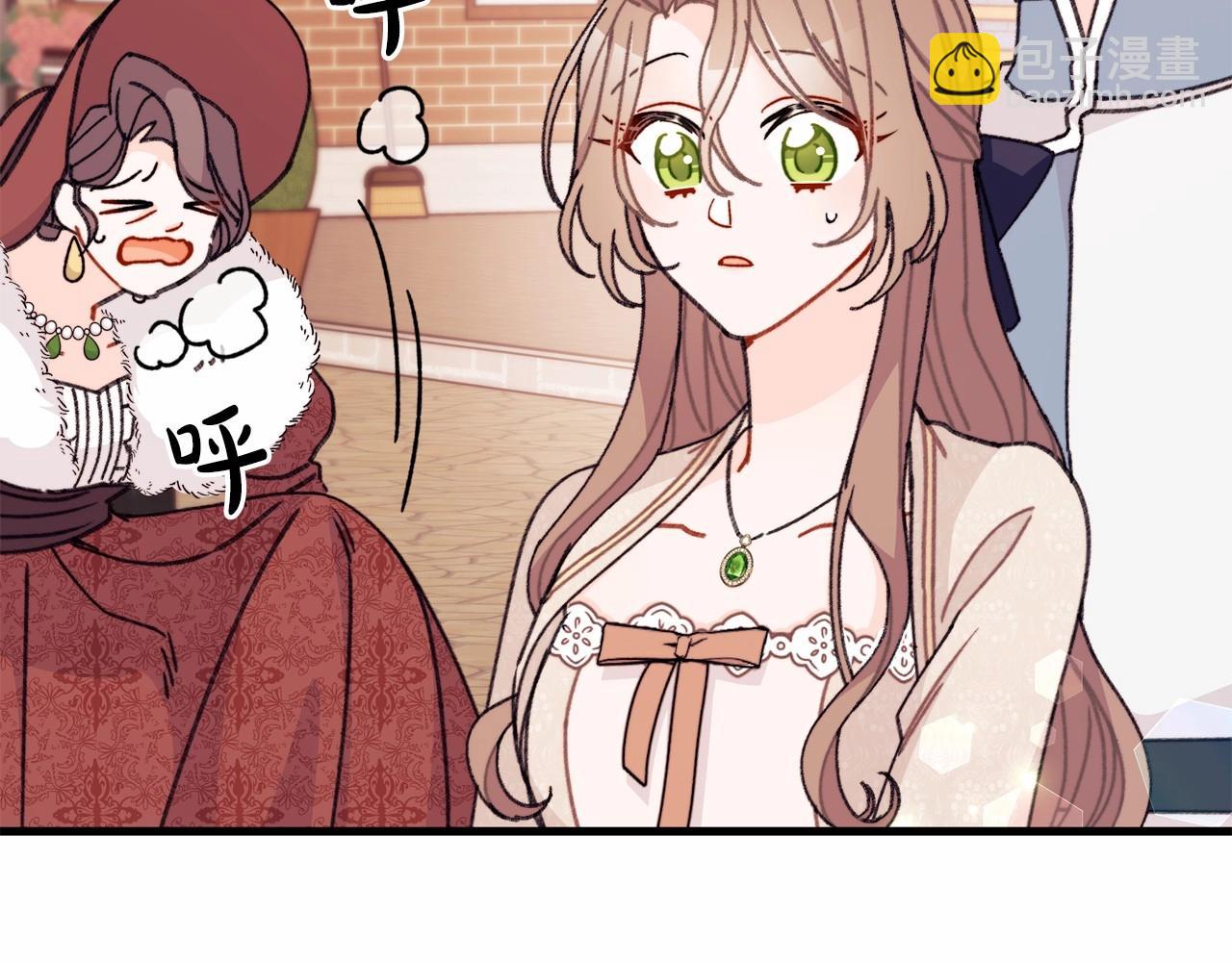 第13话 意外之财必须破掉！(1/4)-第14话