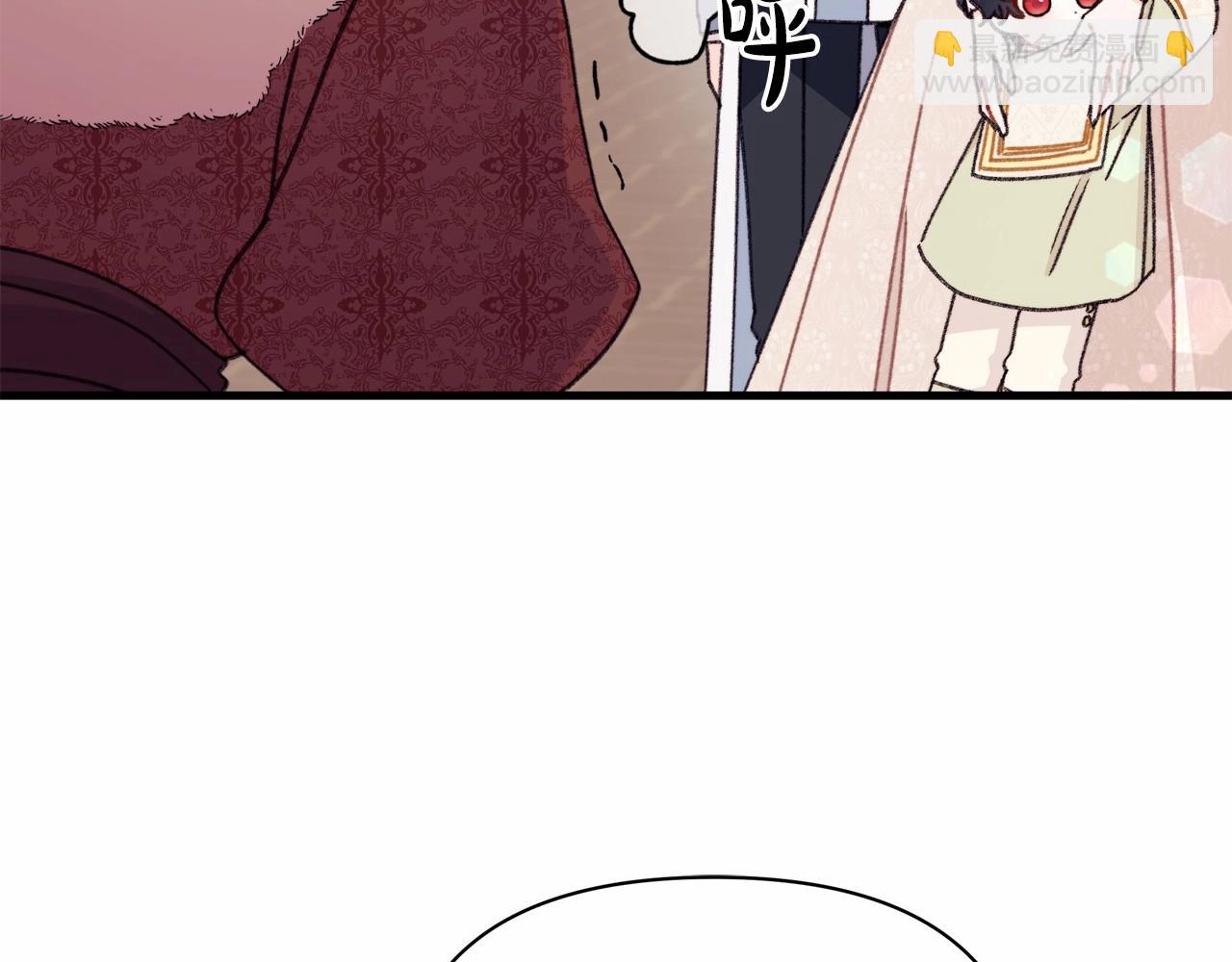 第13话 意外之财必须破掉！(1/4)-第14话