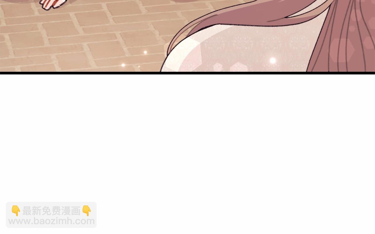 第13话 意外之财必须破掉！(1/4)-第14话