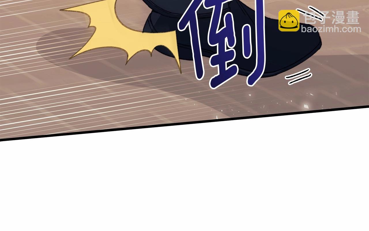 第13话 意外之财必须破掉！(1/4)-第14话