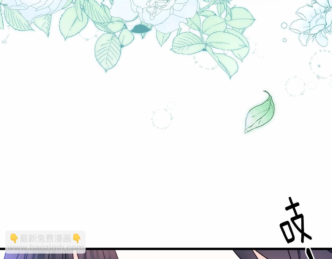 第15话 真香永远不会迟到(1/4)-第16话