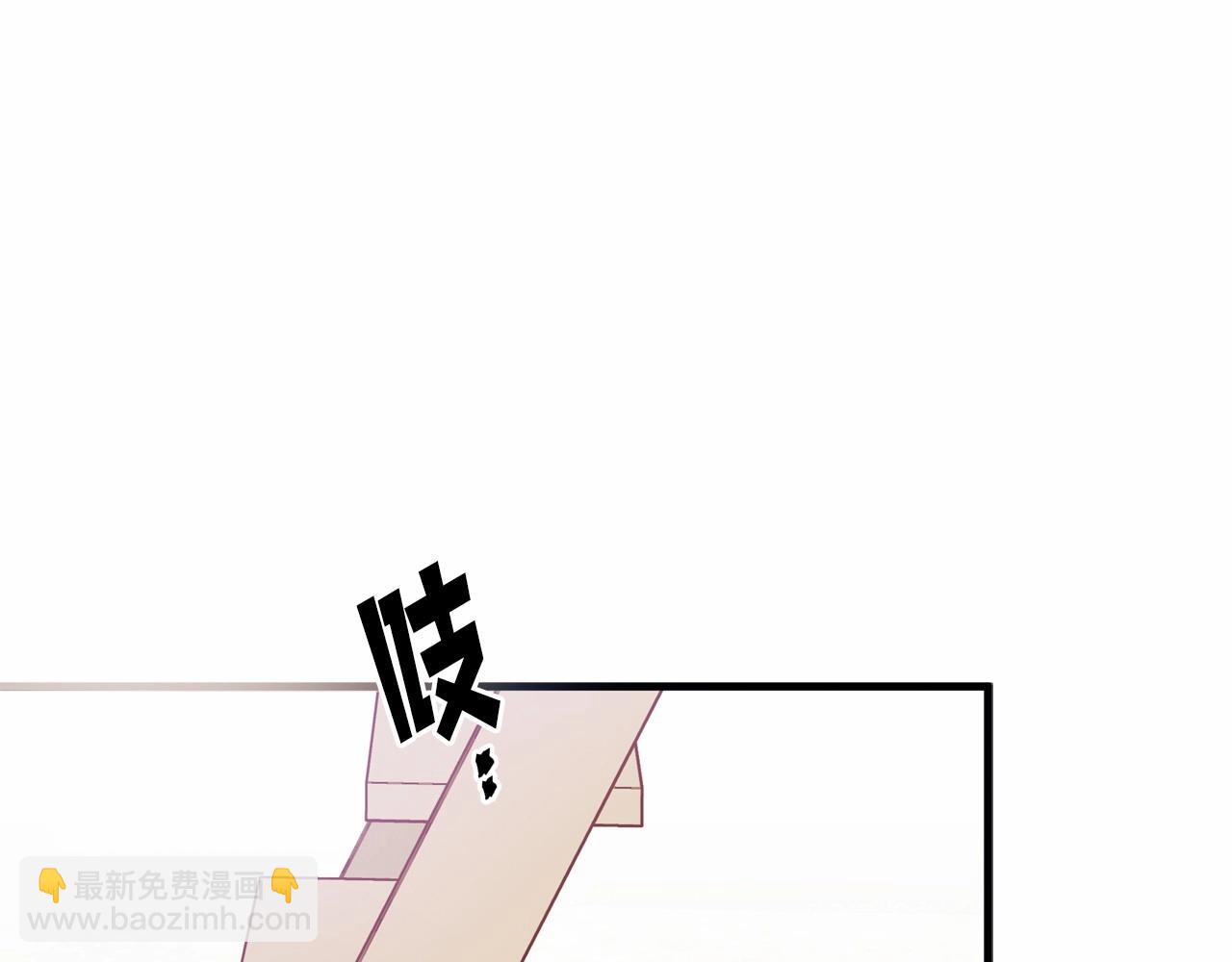 第15话 真香永远不会迟到(1/4)-第16话