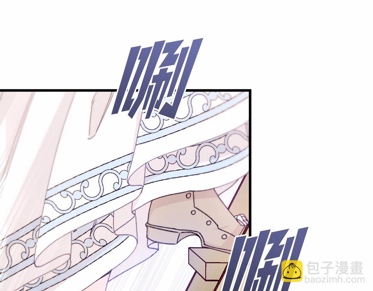 第15话 真香永远不会迟到(1/4)-第16话