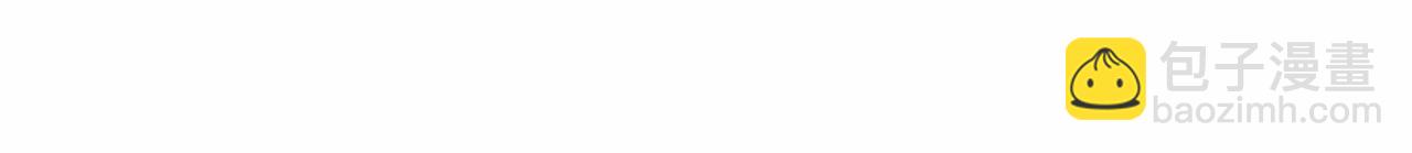 第15话 真香永远不会迟到(1/4)-第16话