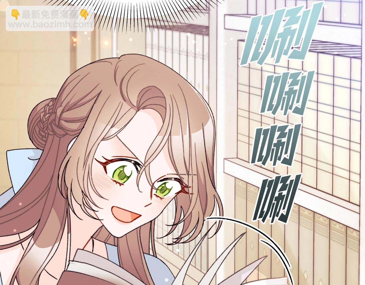 第15话 真香永远不会迟到(1/4)-第16话